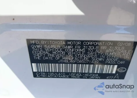 2008 Lexus Ls 460 из США, поврежденный, VIN JTHBL46F085071439